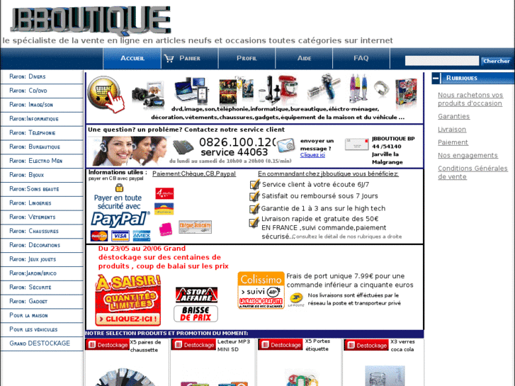 www.jbboutique.com