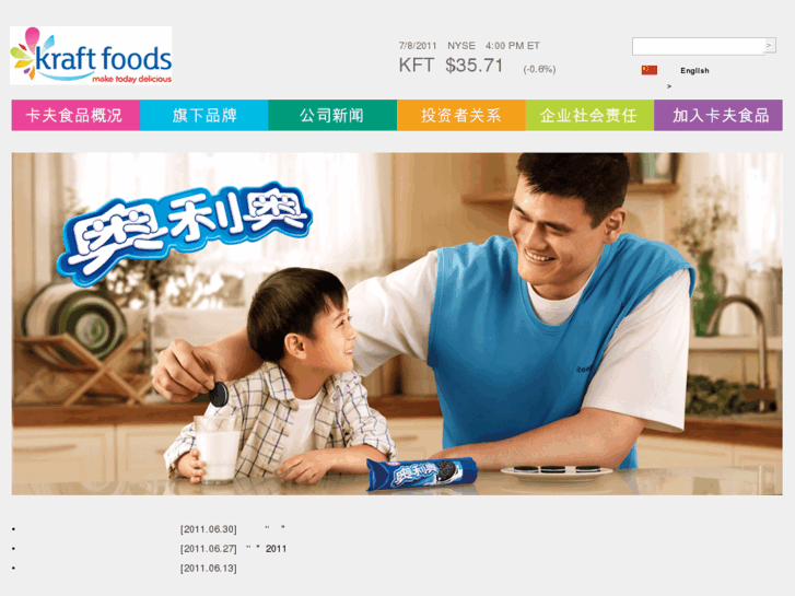 www.kraft.cn