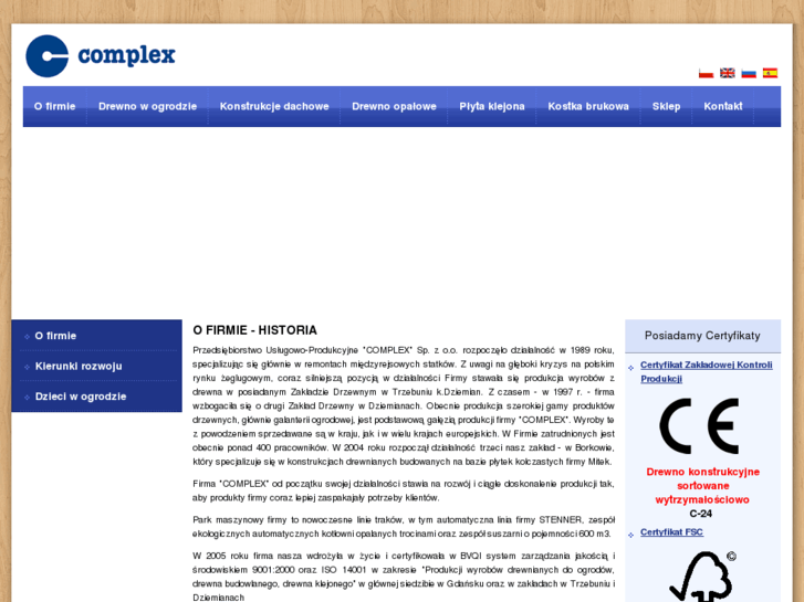 www.complex.gda.pl