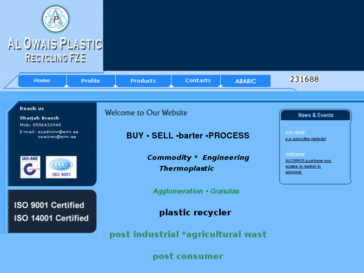 www.alowaisplasticrecycling.com
