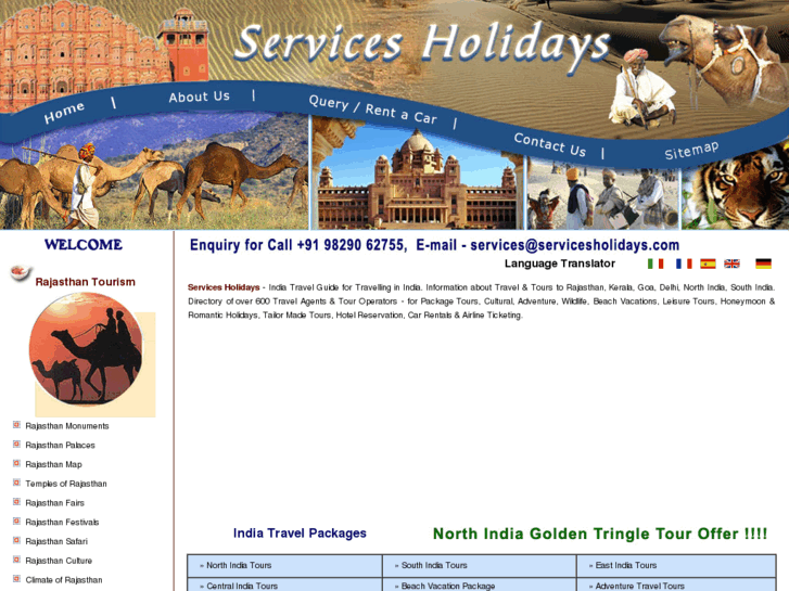www.servicesholidays.com