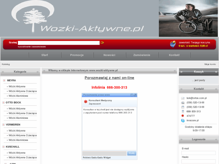 www.wozki-aktywne.pl
