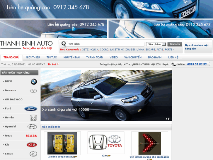 www.chootocu.com