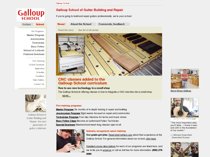 www.galloupguitarschool.com