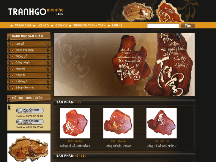 www.tranhgomynghe.com