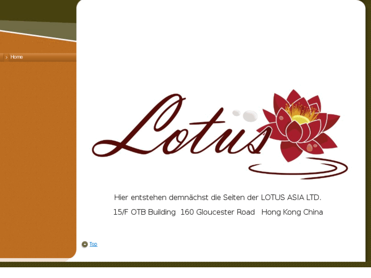www.lotus-hk.com