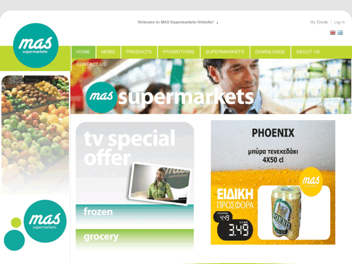 www.mas.com.cy