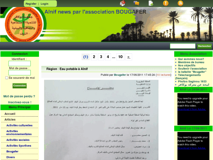 www.bougafer.org
