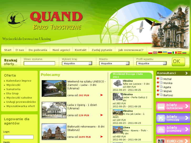 www.quand.com.pl