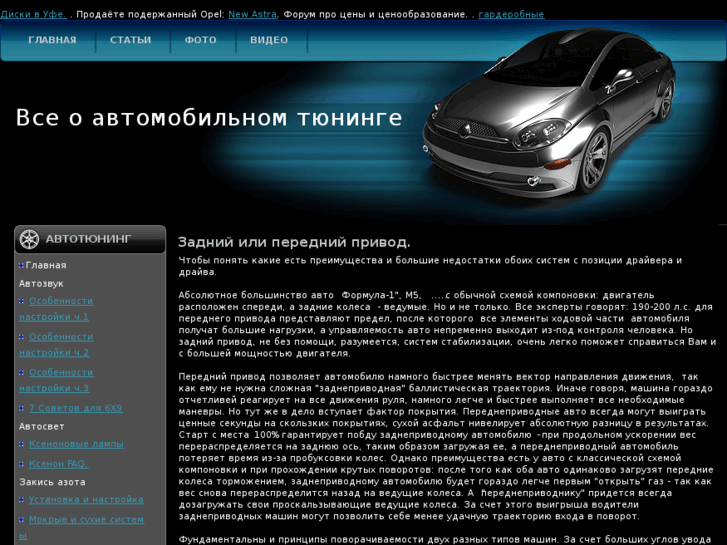www.muznora.com