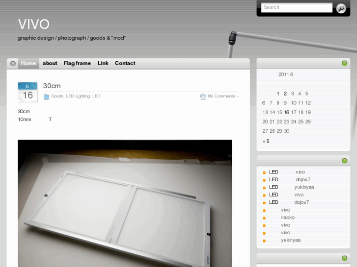 www.vivo-design.com
