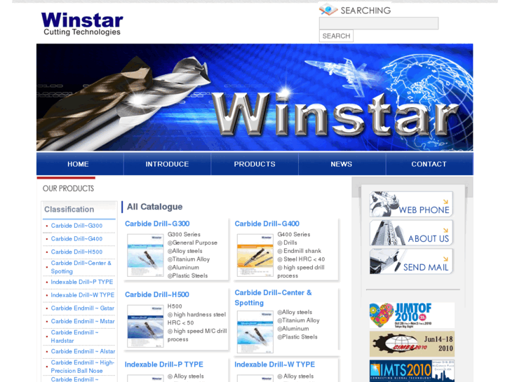www.winstarcutting.com