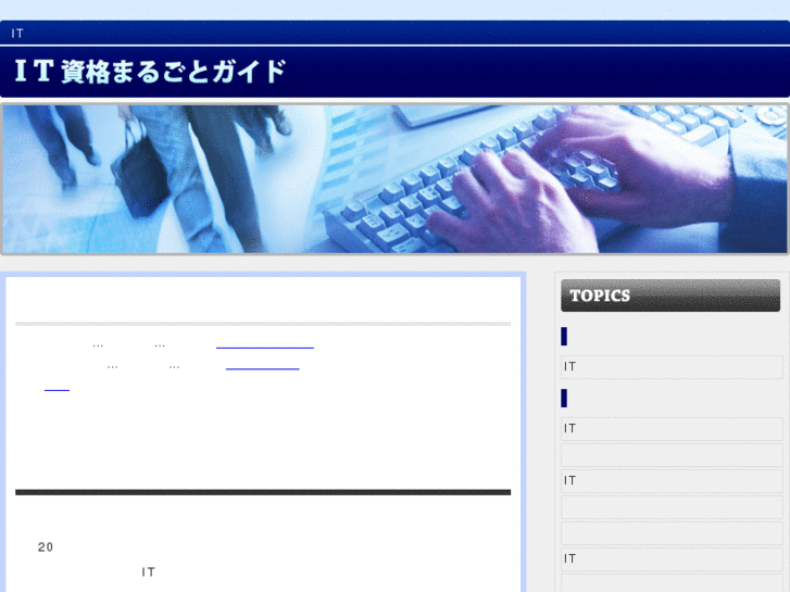 www.forexrobotwarehouse.com