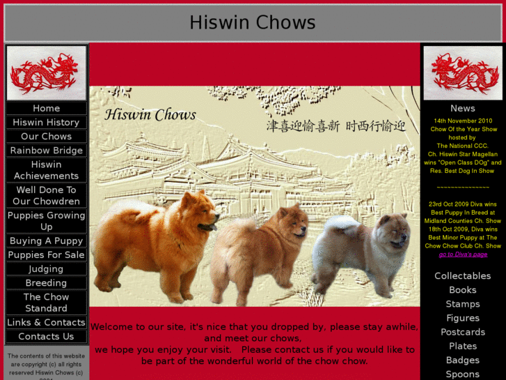 www.hiswinchows.co.uk