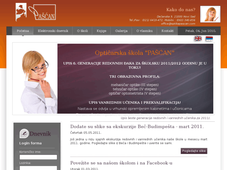 www.optikapascan.com