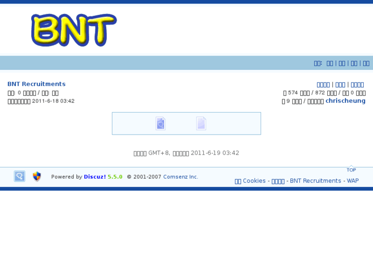 www.bnteam.net