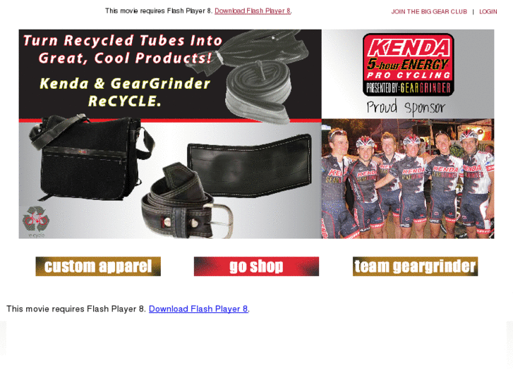 www.gear-grinder.com