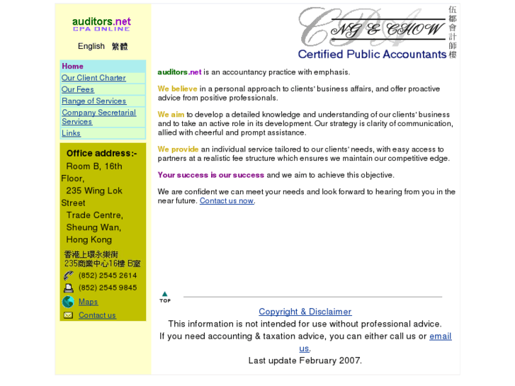 www.auditor.net