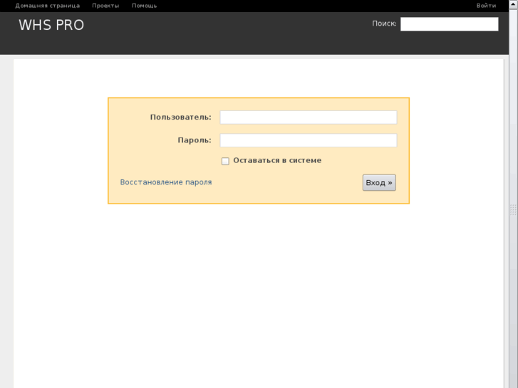 www.ride.ru