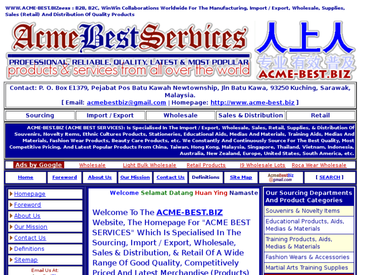 www.acme-best.biz