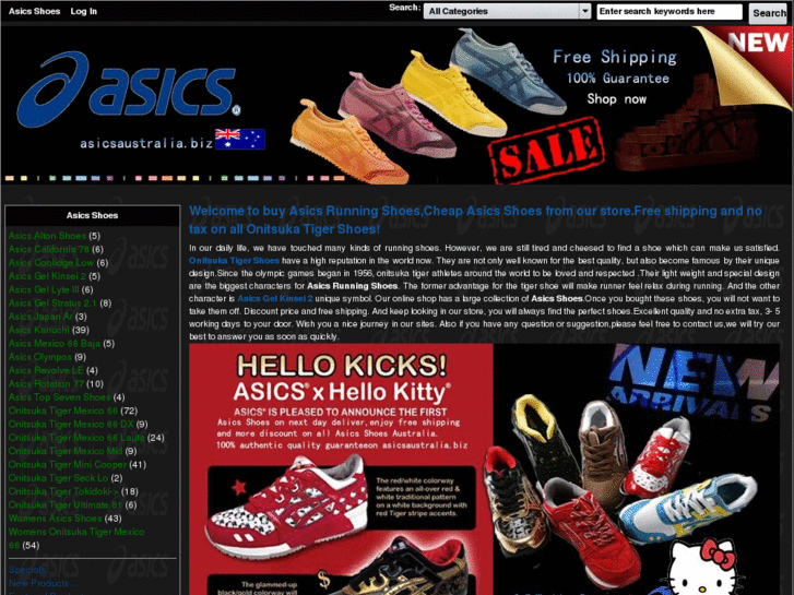 www.asicsaustralian.com