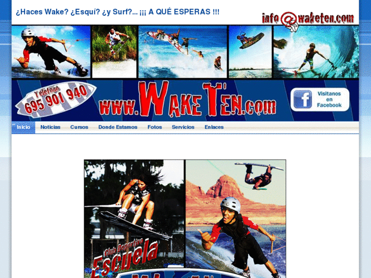 www.waketen.com