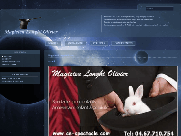 www.ce-spectacle.com
