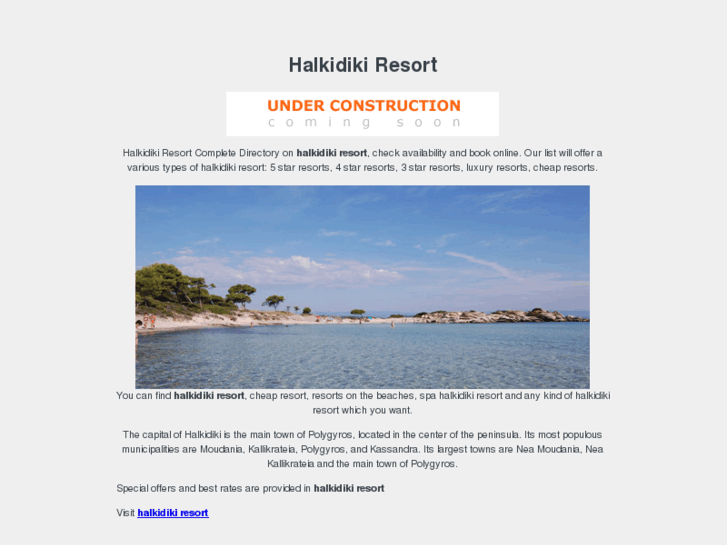 www.halkidikiresort.com
