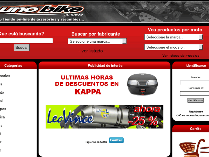 www.unobike.com