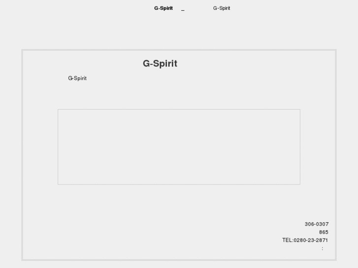 www.g-spirit.info