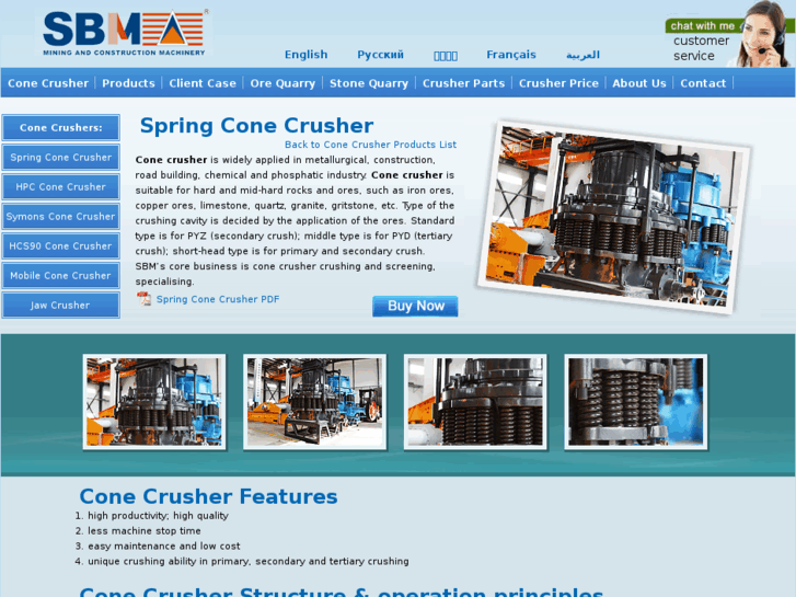 www.conecrusher.net