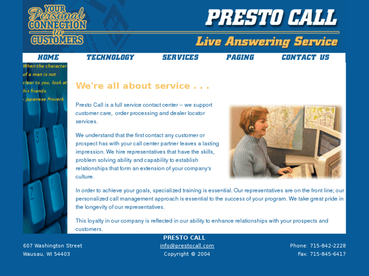 www.prestocall.com