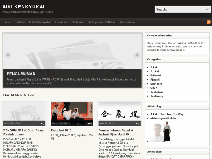 www.aiki-kenkyukai.com