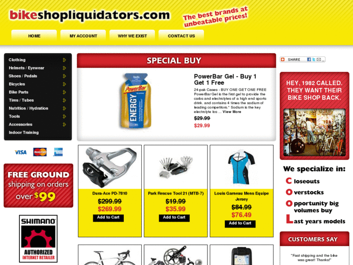 www.bikeshopliquidators.com