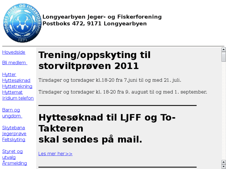 www.ljff.info
