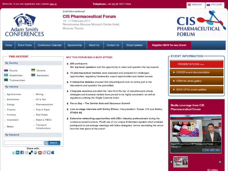 www.cispharmaforum.com