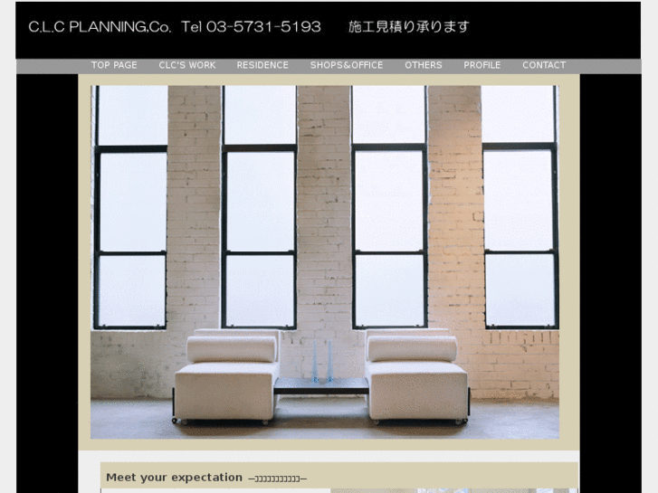 www.clc-planning.com