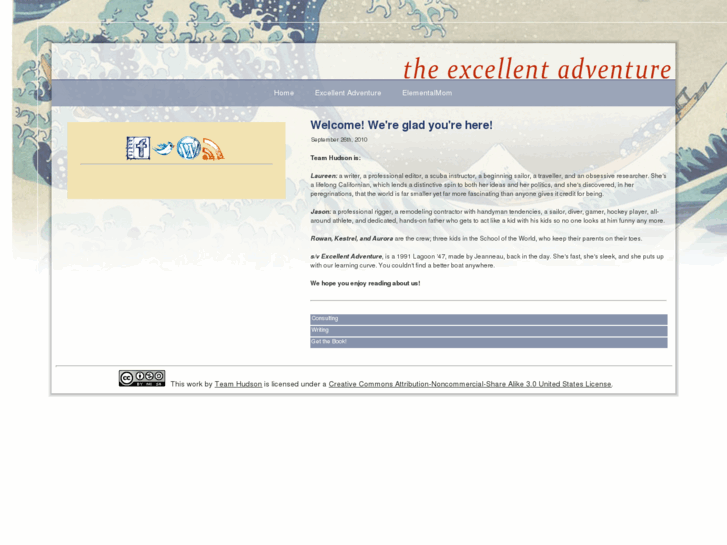 www.theexcellentadventure.com