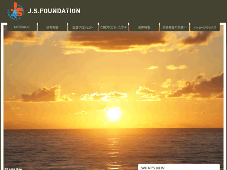 www.js-foundation.com