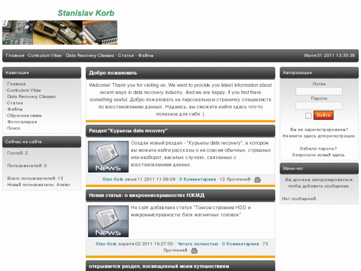 www.stankorb.com