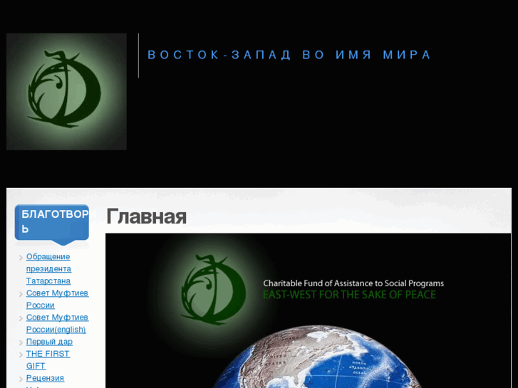 www.we-peace.com