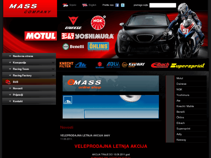 www.mass.rs