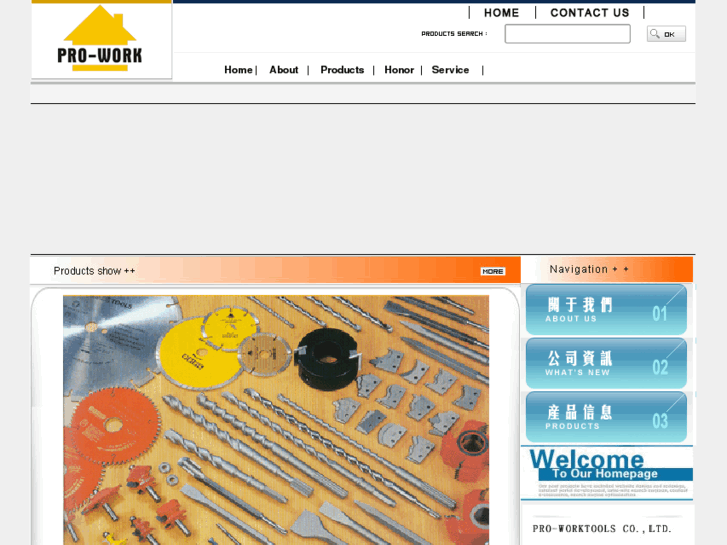 www.pro-worktools.com