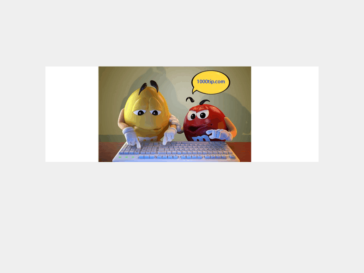 www.1000tip.com