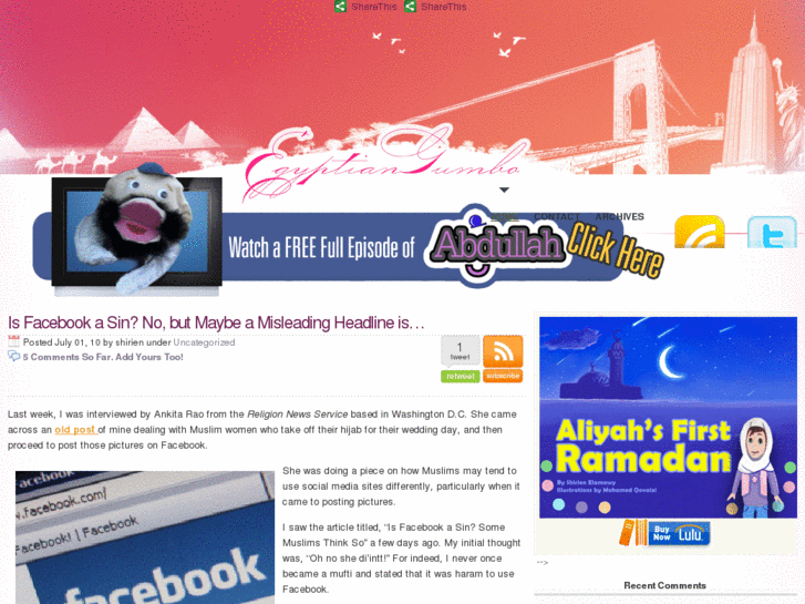 www.egyptiangumbo.com