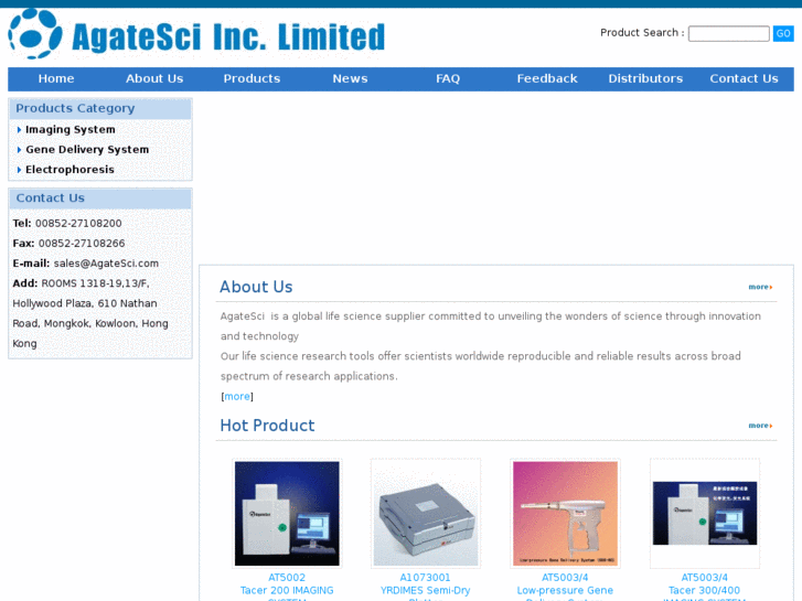 www.agatesci.com