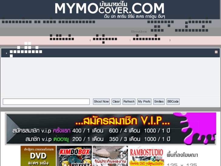 www.mymocover.com