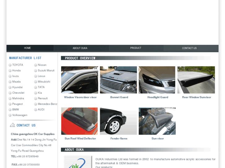 www.chinaoka.com