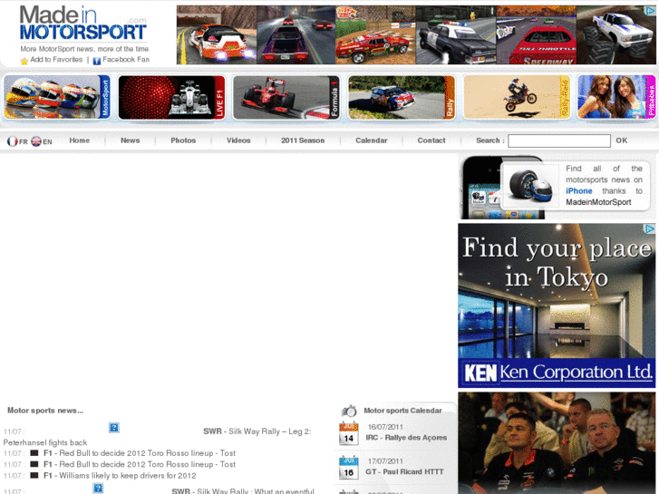 www.madeinmotorsport.com