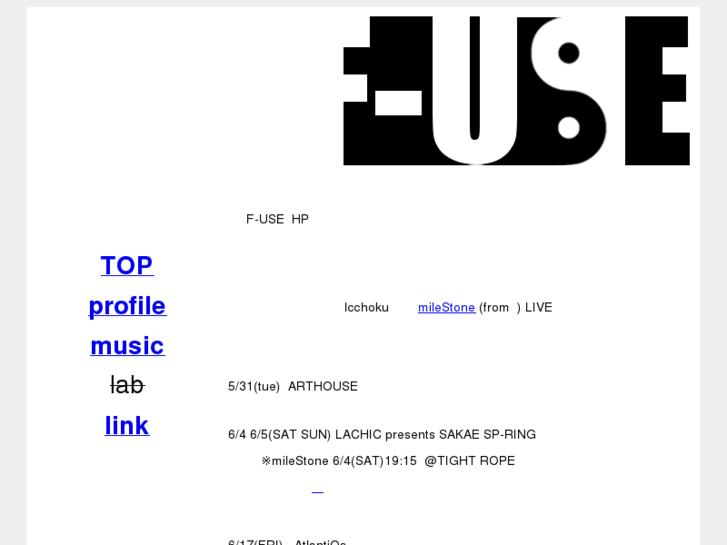 www.f-use.net